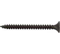 Саморез Госкреп ГМ 3,5x41 1 кг 14-0021930