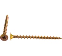 Саморез Госкреп ГД желтый цинк 3,5x51 100 шт. 9990092823