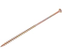 Саморез Госкреп ГД желтый цинк 4,8x120 70 шт. 9990092832