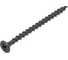 Саморез Госкреп ГД 3,5x55 1 кг 14-0021820 3