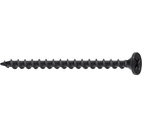 Саморез Госкреп ГД 4,2x70 1 кг 14-0021840