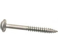 Шурупы KREG с мелким шагом, 1-1/2", 1000 шт. SML-F150-1000