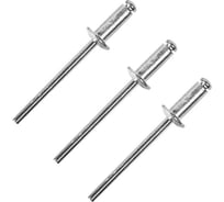 Заклепки Спец 4,0x16 мм, 50 шт., пэ пакет 3940