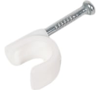 Скоба с гвоздем для крепления круглого кабеля STARFIX 8 мм, белая, 50 шт. SMZ2-35836-50