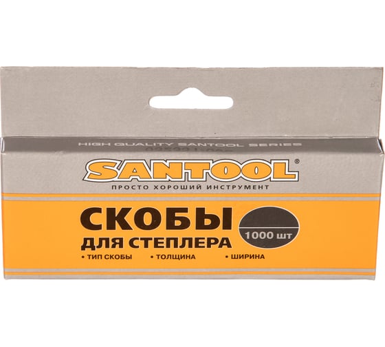 Скобы для мебельного степлера 10 мм 1,2 мм ТИП 140 1000 шт SANTOOL 032331-010