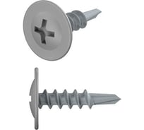 Саморез с прессшайбой STARFIX 4,2x19 мм, цинк, со сверлом, RAL 7004, 150 шт. SMP1-87305-150