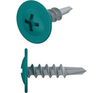 Саморез с прессшайбой STARFIX 4,2x16 мм, цинк, со сверлом, RAL 5021, 150 шт. SMP1-47941-150