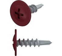 Саморез с прессшайбой STARFIX 4.2x16 мм, цинк, со сверлом, RAL 3005, 14000 шт. SM-58819-14000