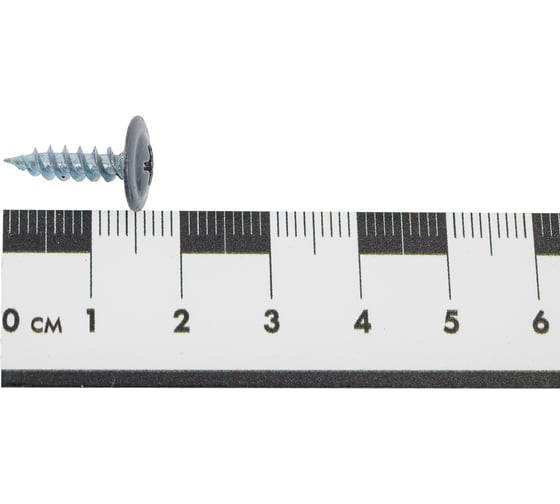 Саморез с прессшайбой STARFIX 4,2x16 мм, цинк, острый, RAL 7024, 500 шт. SMC1-39631-500