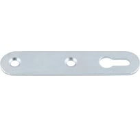 Мебельная подвеска STARFIX 75 мм, белый цинк SMP-67547-1