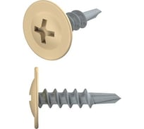 Саморез с прессшайбой STARFIX 4.2x16 мм, цинк, со сверлом, RAL 1014, 14000 шт. SM-30952-14000