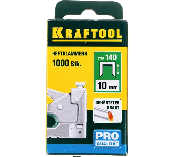 Скобы для степлера KRAFTOOL тип 140 (G/11/57) , калибр 20GA, 10мм, 1000шт 31680-10