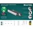 Скобы для степлера KRAFTOOL тип 140 (G/11/57) , калибр 20GA, 8мм, 1000шт 31680-08 4