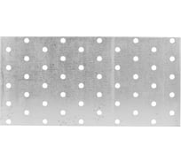 Соединительная пластина Зубр МАСТЕР 100х200 мм, 10 шт. 310255-100-200