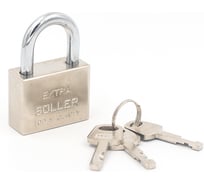 Навесной замок SOLLER exstra 501-50hd сатин 3603