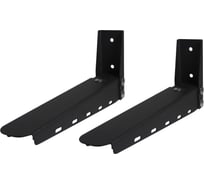 Кронштейн для СВЧ с регулировкой длины Godigital drmounts 280-420 мм, черный M150B