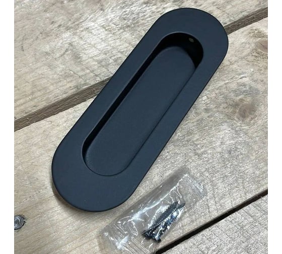 Ручка для раздвижных дверей MORELLI MHS120 BL, цвет - черный 9013477