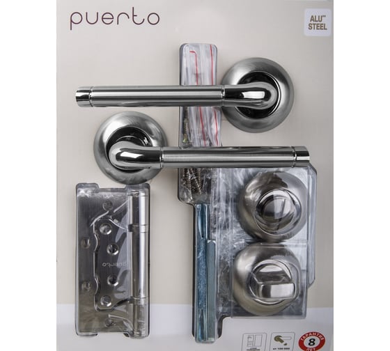Комплект дверной фурнитуры PUERTO SET 503-08 2070PL 2S SN/NP