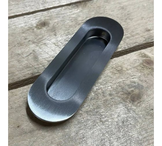 Ручка для раздвижных дверей MORELLI MHS120 SS, цвет - матовая сталь 9011212