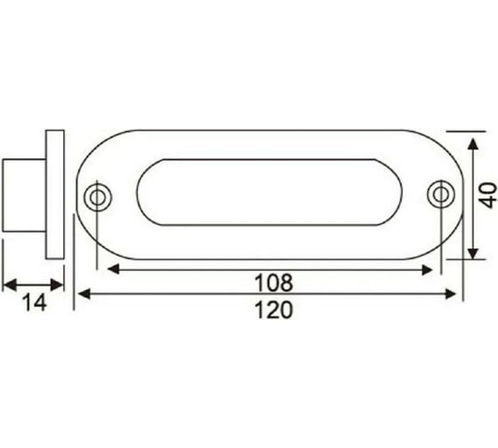 Ручка для раздвижных дверей MORELLI MHS120 SS, цвет - матовая сталь 9011212