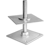 Анкер регулируемый по высоте, шпилька 36х250, площадки 150х150, толщина 5.0мм Билар ARH М36х250 150 штр