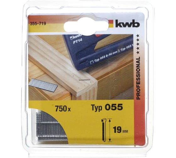 Гвоздь TYPE 055 19 мм 750 шт KWB 355-719 1