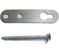 Мебельная подвеска с шурупом Невский Крепеж цинк, 15x65x1 мм, открытый, 2 шт. 922940 25657737