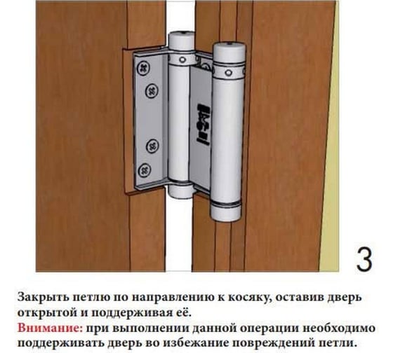 Барная петля двойного действия ALDEGHI LUIGI SPA 175x27/40 мм, цвет: никель, к-т: 2 шт + монтажный набор 87AN175-40