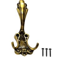 Крючок Левша коллекция L.Baskerville ROYAL LB-159 бронза У2-6469.СБ