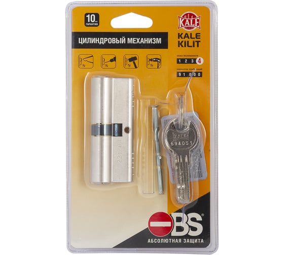 Цилиндровый механизм KALE KILIT 164 OBS SNE/90, 30x10x50 мм, никель, 5 кл. 45211