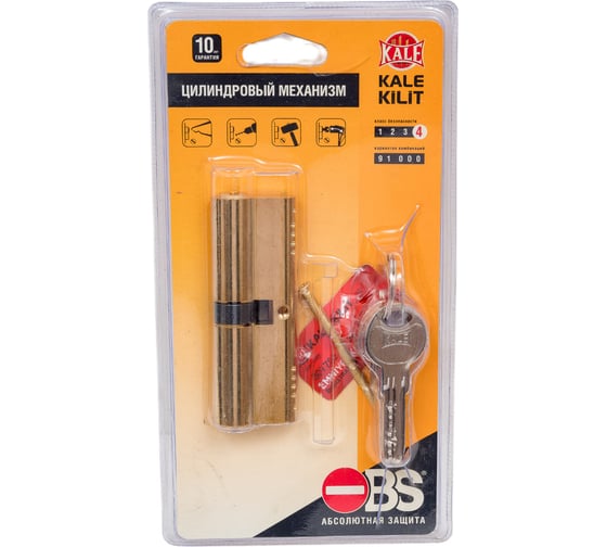 Цилиндровый механизм KALE KILIT 164 OBS SNE/90, 40x10x40 мм, латунь, 5 кл. 45215 1
