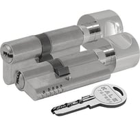 Цилиндровый механизм с вертушкой KALE KILIT 164 OBS SCE/62, 26x10x26 мм, никель, 5 кл. 45227