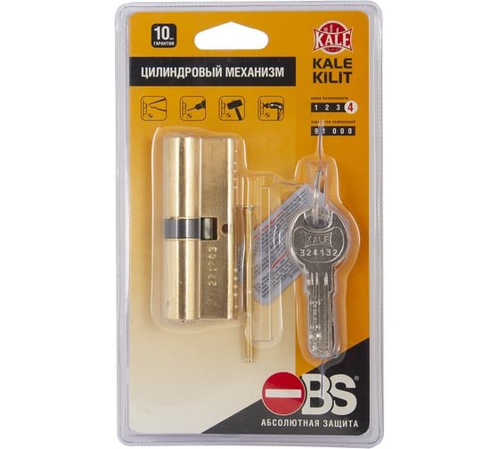 Цилиндровый механизм KALE KILIT 164 OBS SNE/80, 30+10+40 мм, латунь, 5 кл. new 45165