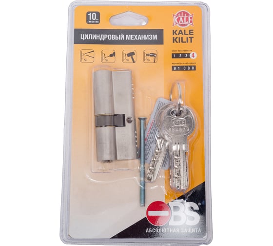 Цилиндровый механизм KALE KILIT 164 OBS SNE/71, 26x10x35 мм, никель, 5 кл. 45207