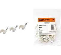 Круглая пластиковая скоба 9мм, 50шт TDM ELECTRIC SQ0514-0016
