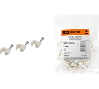 Круглая пластиковая скоба 35мм, 50шт TDM ELECTRIC SQ0514-0022