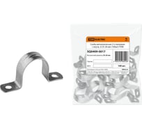 Металлическая двухлапковая скоба d25-26мм, 100шт TDM ELECTRIC SQ0409-0017