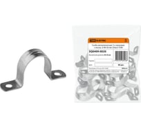 Металлическая двухлапковая скоба d48-50мм, 50шт TDM ELECTRIC SQ0409-0020