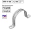 Металлическая двухлапковая скоба d48-50мм, 50шт TDM ELECTRIC SQ0409-0020 2