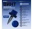 Саморез для доборных элементов HARDWEX ТМ HWX1-W-J-SP-4.8x20 мм, RAL 5002, 250 шт. 5190000001178 2