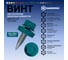 Саморез для доборных элементов HARDWEX ТМ HWX1-W-J-SP-4.8x20 мм, RAL 5021, 250 шт. 5190000001208 2