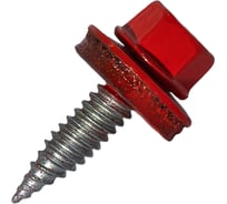 Саморез для доборных элементов HARDWEX ТМ HWX1-W-J-SP-4.8x20 мм, RAL 3020, 250 шт. 5190000001161