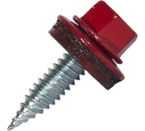 Саморез для доборных элементов HARDWEX ТМ HWX1-W-J-SP-4.8x20 мм, RAL 3003, 250 шт. 5190000001123