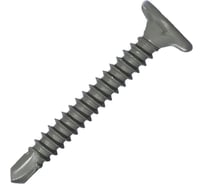 Саморез для облицовочных панелей HARDWEX ТМ HWX2-GG-P4-3.9x32 мм, Phillips №2, GREY E-COAT, 500 шт. 3000000000571