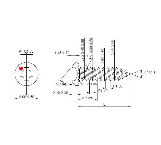 Саморез для ЛСТК HARDWEX ТМ HWX1-GI-SP-4.8x16 мм, SCR №1, GREY E-COAT, 1000 шт. 5190000000423