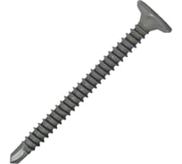 Саморез для облицовочных панелей HARDWEX ТМ HWX2-GG-P4-3.9x45 мм, Phillips №2, GREY E-COAT, 500 шт. 3000000000601