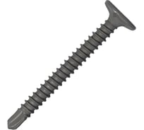 Саморез для облицовочных панелей HARDWEX ТМ HWX2-GG-P5-4.2x41 мм, Phillips №2, GREY E-COAT, 500 шт. 5190000000324