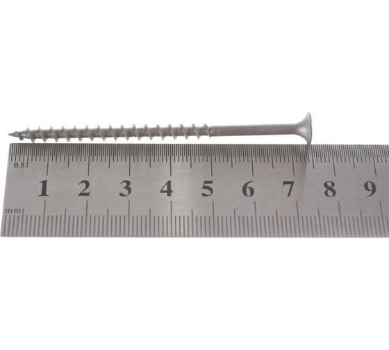 Саморез Госкреп ГД 4,2x75 мм, 15 кг 9999990827