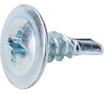 Саморез Госкреп ПШ сверло 4,2х13 10000 шт. КР.193692