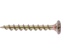 Саморез Госкреп ГД желтый цинк 4,2x65 мм, 3500 шт. 9990055898